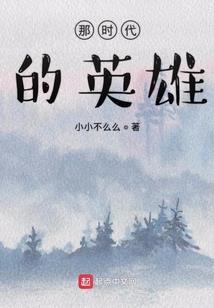 我一直思念着你