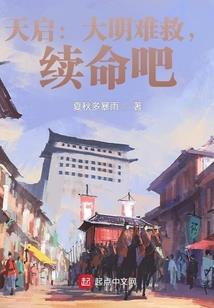 DNF万鬼臣服