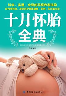 门——新世纪