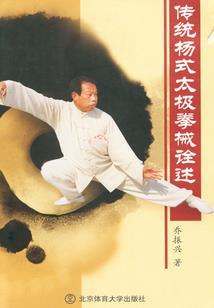 她穿成宰相府大小姐