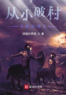 假戏真作孽