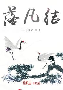 魂牵梦绕兵团情