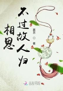 在修仙界种植开盲盒