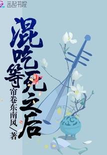 奥特曼之最强血脉