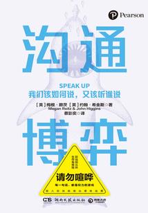 星海霸主签到全宇宙
