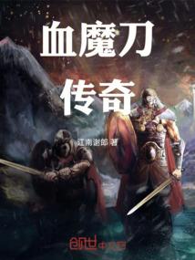 入世圣人