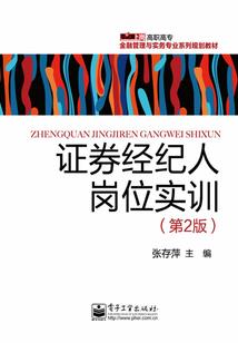 梦断故国寒