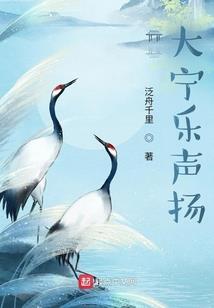 离离九生念