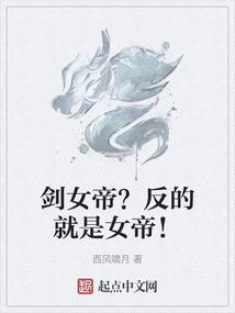 召唤界：奥拉神宠