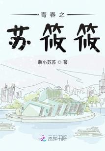随便捡东西的后果
