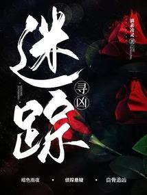 重生之神级富二代