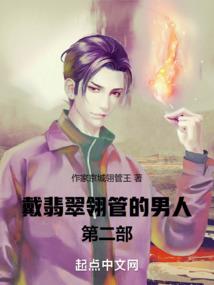旅罔迷恋