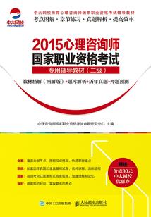 绝对调教之名门溺爱