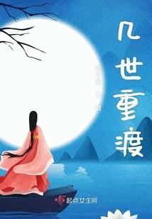 那些我还记得的高中日子