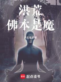 孤心剑影
