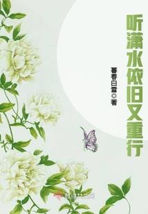 天地法像