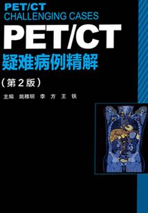 爱在囧途