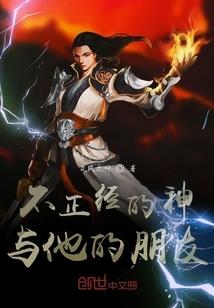 无垠苍穹