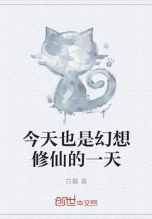 江湖榜单