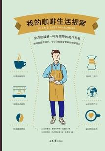 兄弟联盟