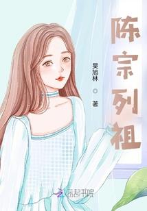 神话修仙之白龙传