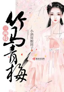 实力决定一切