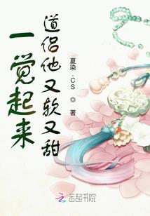 漫威之风暴英雄