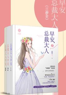 瞎猫撞了死耗子