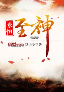 我真不是窃宝狂