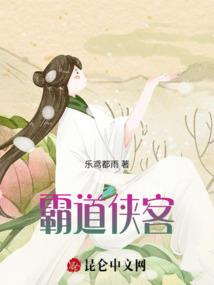 气灵绝悬