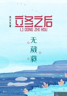 倾梦无痕