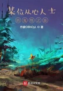 寻1沥血的玫瑰