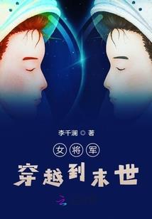 四盏灯