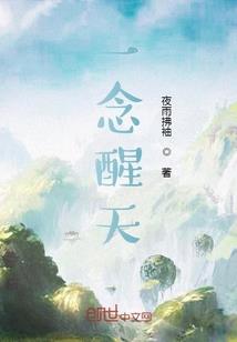 浮云杂谈