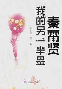 暗柔
