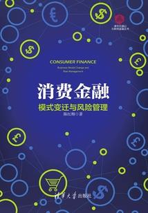 盗墓：我，陈玉楼，一心修仙！