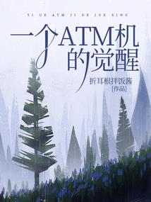 绝世唐门之龙王之路