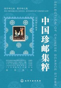 都市逍遥风水啊啊啊