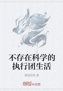 天傲江湖路