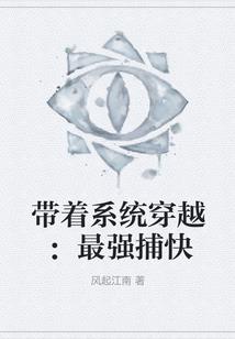 恶魔猎人鬼泣