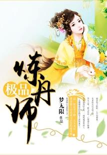武帝设计师