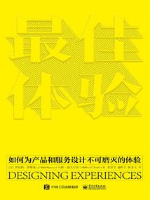 何凤来栖（晓镜疏帘系列）