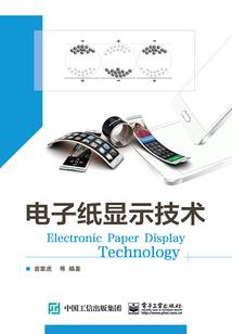 蓝殇紫殛