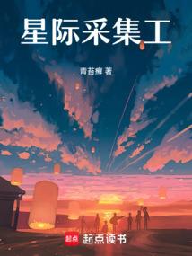 少女与少女的赛博日常