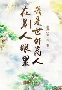 当风雨后没有彩虹