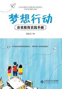 纠缠情深或浅