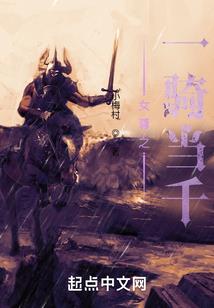 来自海底的阴谋