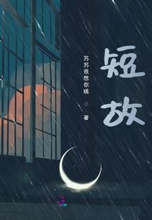 转角发现，你依旧在原地守候青春