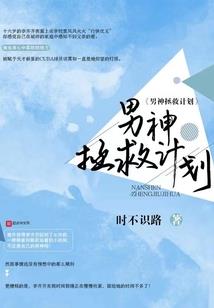 天火云彻