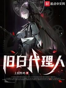 一零纪